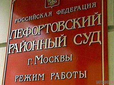 Лефортовский суд Москвы заключил под стражу служащего Черноморского флота России Сергея Минакова по обвинению в шпионаже