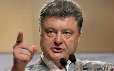 Порошенко отдал приказ немедленно решить вопрос предоставления медпомощи пострадавшим от артобстрела жителям Краматорска