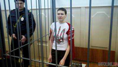 Могерини заверила, что ЕС следит за делом Надежды Савченко