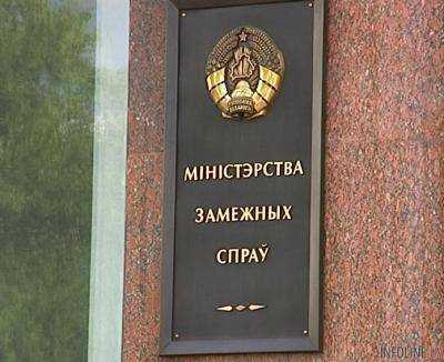 МИД Беларуси пригласил СМИ на саммит в "нормандском формате" на 15.00 во Дворец Независимости в Минске