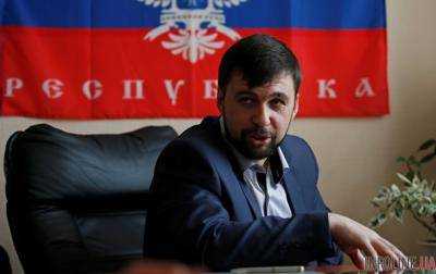 Самопровозглашенная "ДНР" передала контактной группе свой вариант протокола - Пушилин