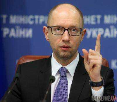 Кабмин завершит переговоры с МВФ в течение 48 часов - А.Яценюк