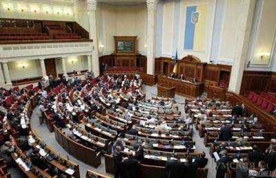 Народные депутаты хотят усилить ответственность за ослабление обороноспособности Украины