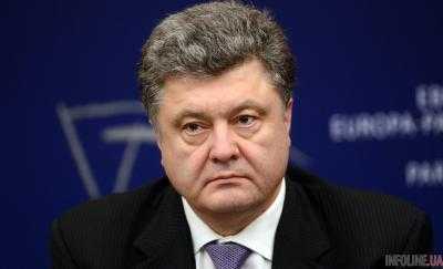 По унитарность Украины выступают более 80% населения - П.Порошенко