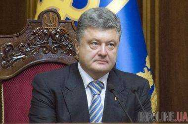 Президент Украины вылетел в Минск на саммит в "нормандском формате"