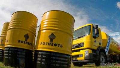 "Роснефть" проиграла суд по иску бывших акционеров "ЮКОСа"