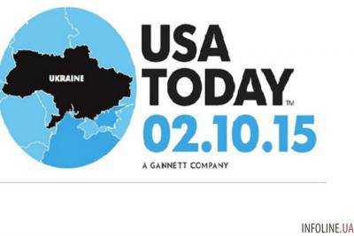 Газета USA Today опубликовала карту Украины без Крыма
