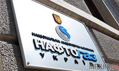 "Нафтогазу" может угрожать дефолт без господдержки