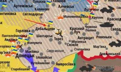 В штабе АТО опровергли заявление В.Путина об окруженных военных под Дебальцево