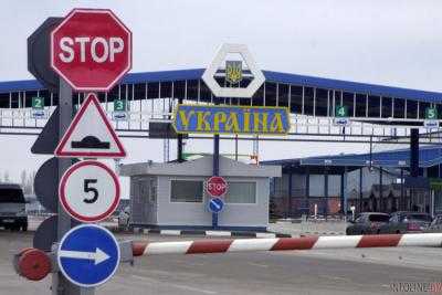 ОБСЕ готова к мониторингу украино-российской границы