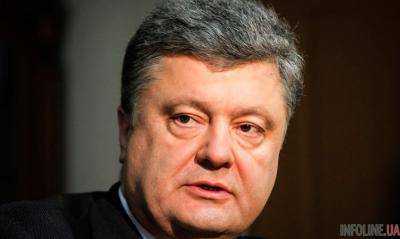 Порошенко просит не считать его наивным: нет уверенности в выполнении минских договоренностей