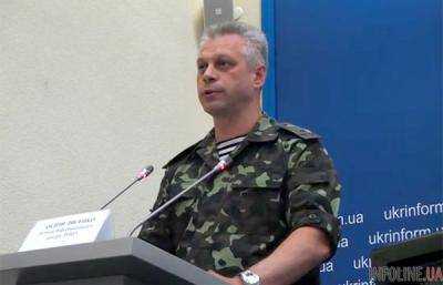 За минувшие сутки погибли 11 военных, еще 40 ранены - спикер АТО