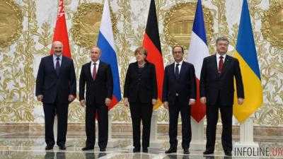 Минские договоренности: идет ли Украина к миру