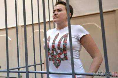 Европейский суд призвал Надежду Савченко прекратить голодовку