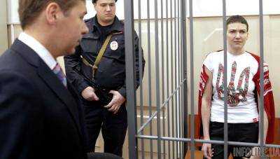 Надежда Савченко является заложницей российского правительства - Госдеп США Джен Псаки