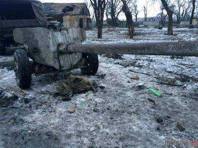 Украинские военные разгромили большое количество техники боевиков вблизи Широкино - "Азов"