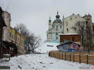 В столице на Андреевском спуске появится еще один сквер