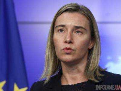 Федерика Могерини назвала новости из Украины "не очень хорошими"