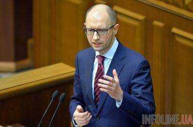 Завтра в 12:00 Яценюк соберет министров на заседание правительства