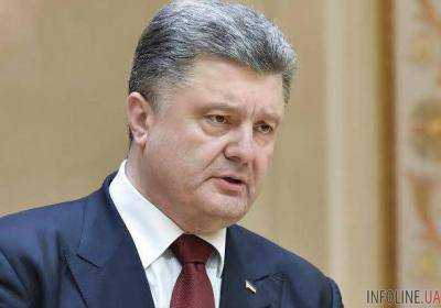 Порошенко призвал Европейский Союз жестко отреагировать на действия боевиков и России