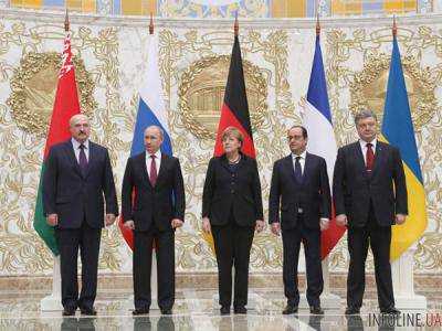 Переговоры в Минске не несут никаких обязательств для России - политолог