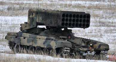 Под Дебальцево боевики применили "Буратино" - штаб обороны