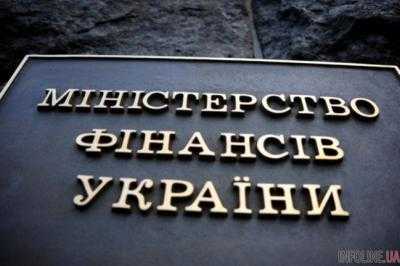 Минфин выделит Фонду гарантирования вкладов 56 млрд грн