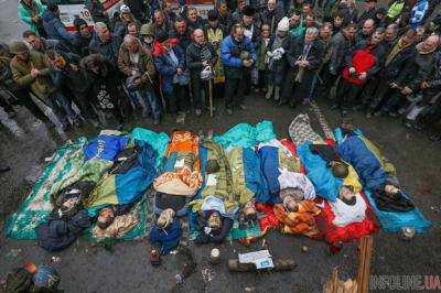Семьям погибших на Майдане выплачены почти 12 млн грн