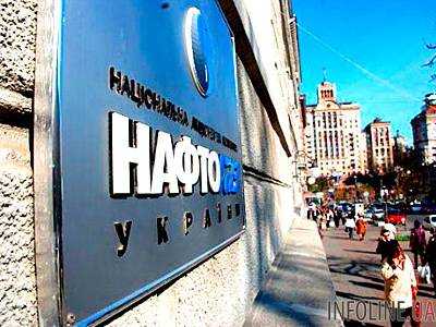 Глава "Нафтогаза": Украина не будет платить "Газпрому" за поставки газа в зону АТО