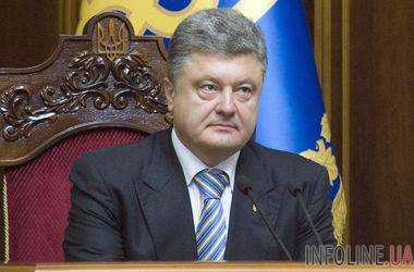 П.Порошенко ввел в действие решение СНБО о чрезвычайных мерах по противодействию российской угрозе