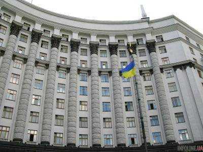Правительство Украины приказало закрыть 23 пункта пропуска на границе с РФ