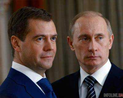 Д.Медведев - В.Путину: Украина до сих пор не поставляет газ в "ДНР" и "ЛНР"