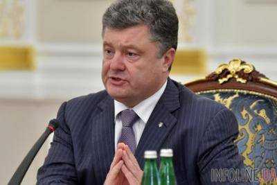 Президент Украины Петр Порошенко ликвидировал комиссию по укреплению демократии и утверждению верховенства права