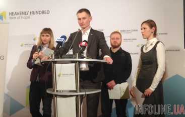 По данным СК РФ именно правозащитники призывают Н.Савченко к голодовке