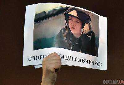 Управление ООН по соблюдению прав человека требуют у России немедленно освободить Н.Савченко