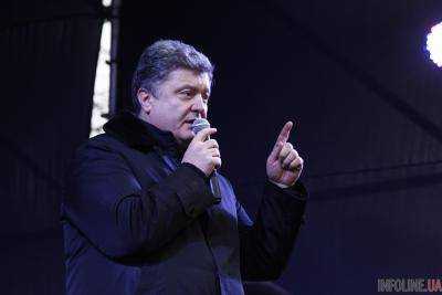Порошенко: 2015 год станет решающим для Украины