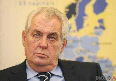 Президент Чехии М.Земан заявил, что Украине для вступления в ЕС понадобится около 15 лет