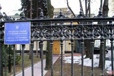 Сегодня в Москве должен состояться суд над пятью активистами акции памяти Небесной Сотни