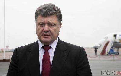 Президент Украины отправился с рабочей поездкой в Запорожскую область