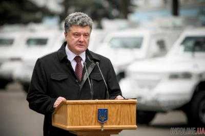 На следующей неделе Порошенко утвердит состав Конституционной комиссии
