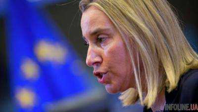 Ф.Могерини: ЕС поддерживает Украину на пути к реформам и миру