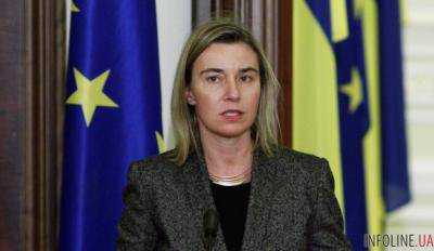 Федерика Могерини пообещала Украине поддержку ЕС