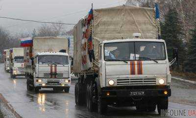 Из России к границе с Украиной отправился 16-й "гуманитарный конвой"