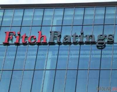 Fitch снизил рейтинги украинских компаний