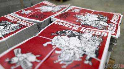 Во Франции вышел новый номер Charlie Hebdo с карикатурами на Папу Римского