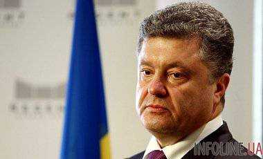 П.Порошенко встречается с В.Гонтаревой, А.Яценюком и Н.Яресько