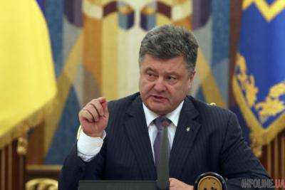 Президент наградил участников боевых действий возле Дебальцево
