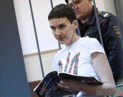 ЕС призвал Россию срочно освободить Надежду Савченко