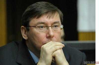 Главу Антикоррупционного бюро назначат в апреле - Луценко