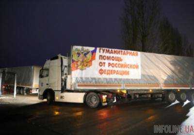 Россия отправила к границе с Украиной очередной гуманитарный конвой на Донбасс